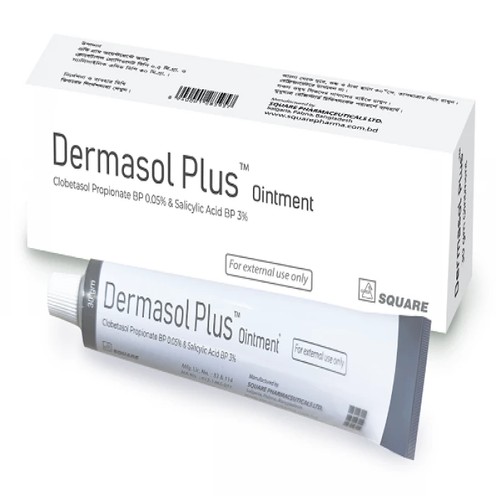 Dermasol Plus Ointment